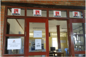 Community Service Center