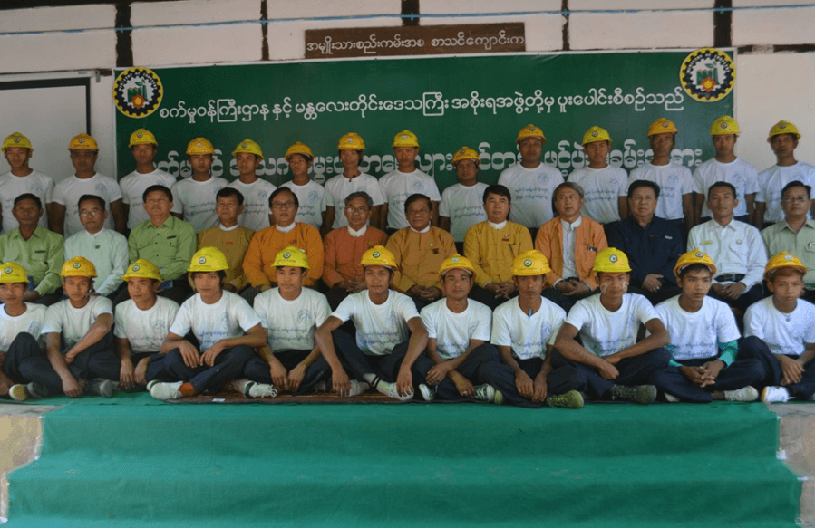 Community Development
