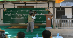 Community Development image 1