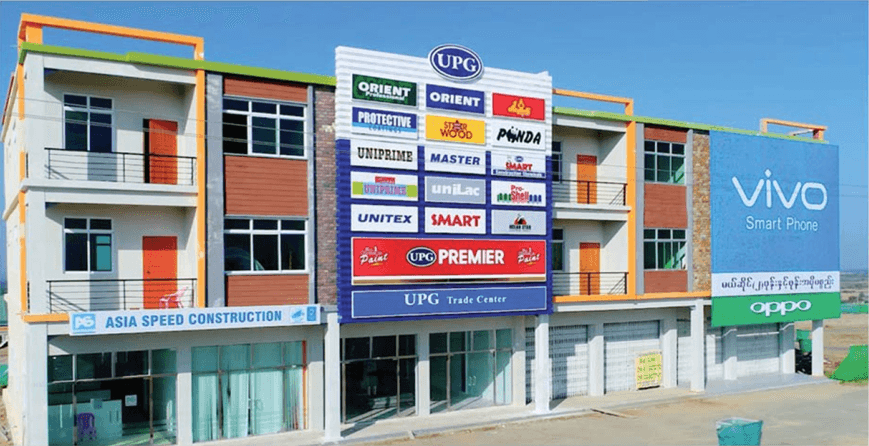 Commercial and residential