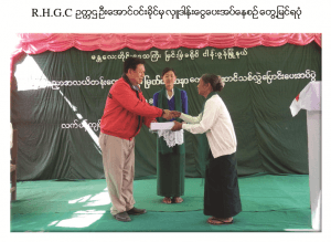 Education image 1