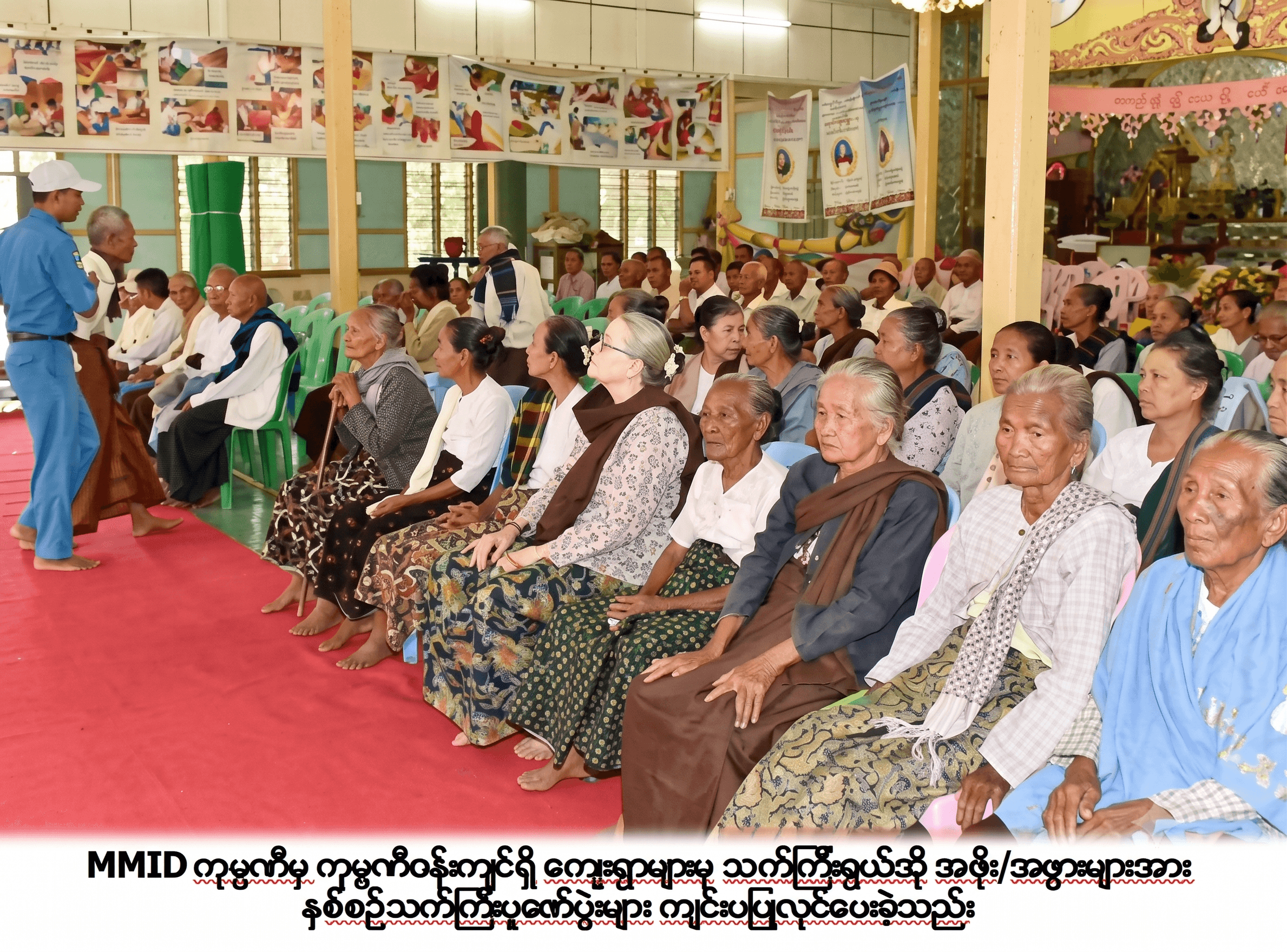 Social Works image 3